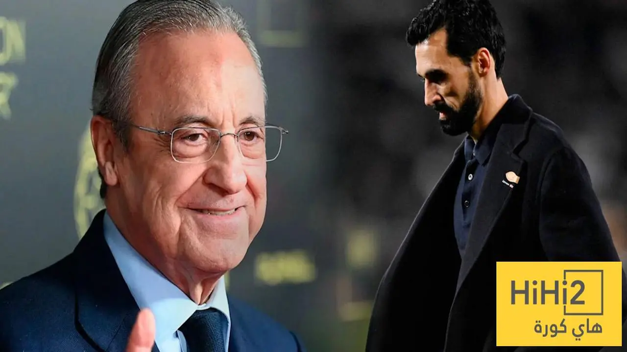 لقاء المصير بين بيريز وأربيلوا!